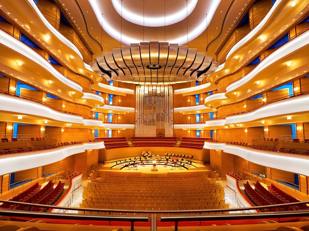 Segerstrom Center for the Arts